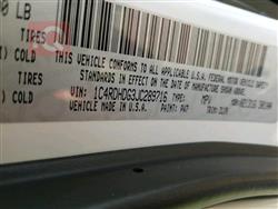 دودج دورانجو